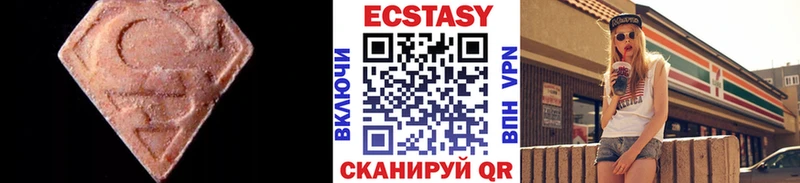 Экстази бентли купить Богданович
