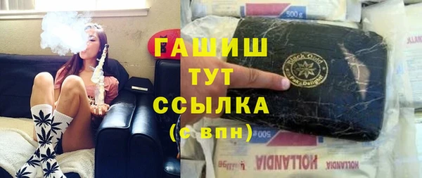 дживик Беломорск