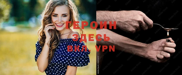 дживик Беломорск