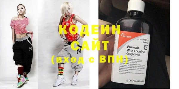 гидропоника Белокуриха