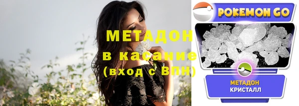 дживик Беломорск