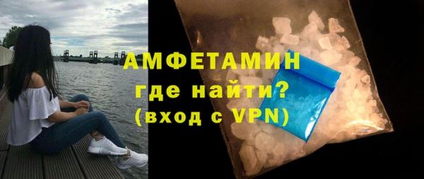 дживик Беломорск