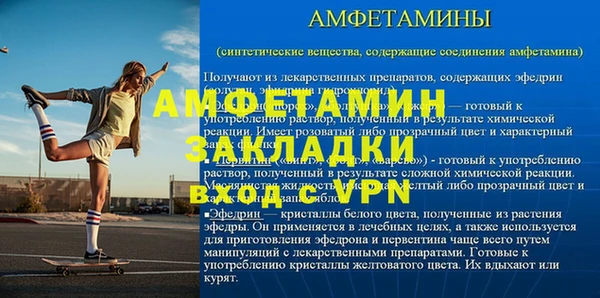 кокаин VHQ Белоозёрский