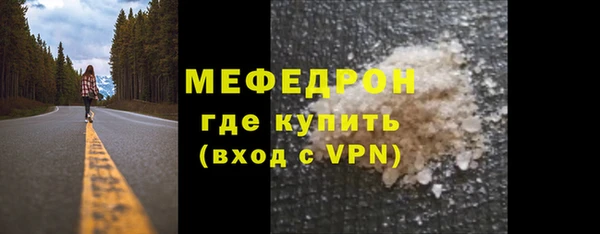 гидропоника Белокуриха