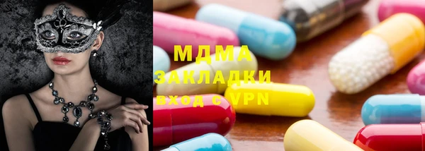 кокаин VHQ Белоозёрский