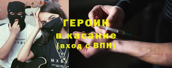 кокаин VHQ Белоозёрский