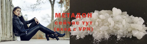 дживик Беломорск