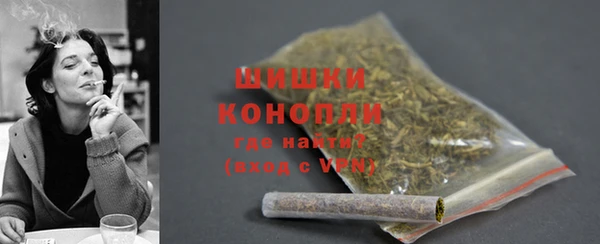 кокаин VHQ Белоозёрский