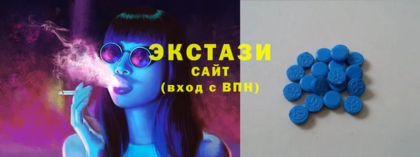 дживик Беломорск