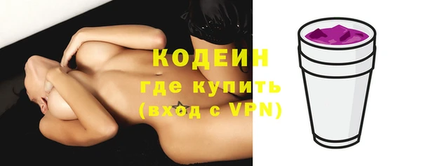 гидропоника Белокуриха