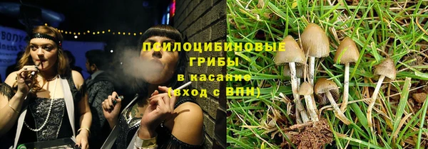 кокаин VHQ Белоозёрский
