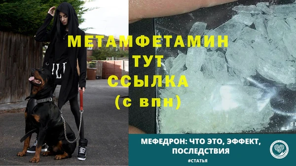 кокаин VHQ Белоозёрский