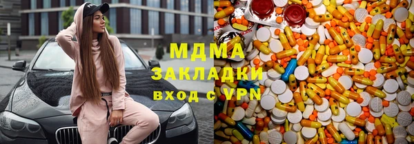 гидропоника Белокуриха