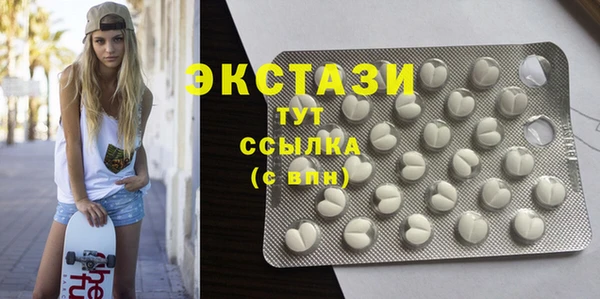 гидропоника Белокуриха
