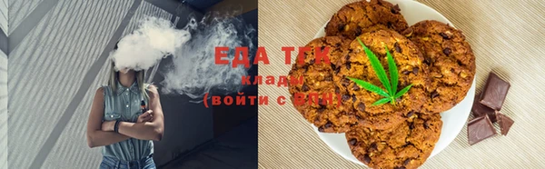 дживик Беломорск