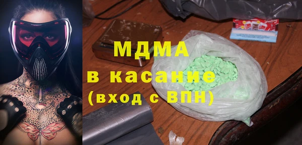 дживик Беломорск