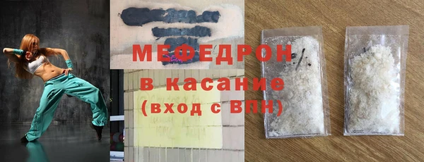 гидропоника Белокуриха