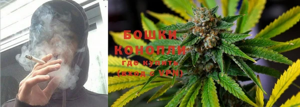 наркотики Бутурлиновка