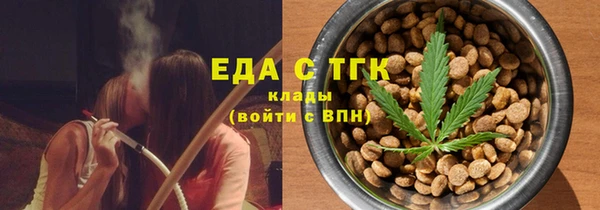 кокаин VHQ Белоозёрский
