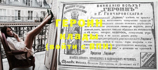 дживик Беломорск