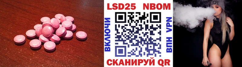 ЛСД экстази ecstasy  цены   Богданович 