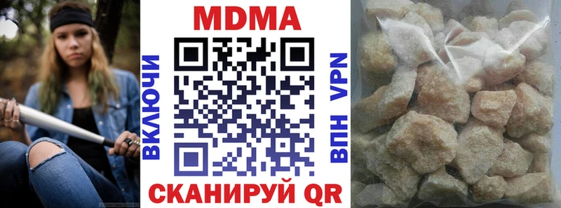 MDMA crystal  мега сайт  Богданович  где можно купить наркотик 